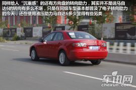 一汽马自达-马自达6