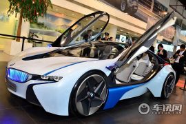 宝马-EfficientDynamics