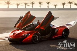 迈凯轮-McLaren P1-CONCEPT