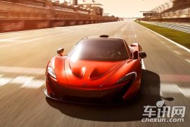 迈凯轮-McLaren P1-CONCEPT