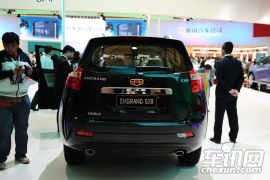 吉利汽车-帝豪EX8