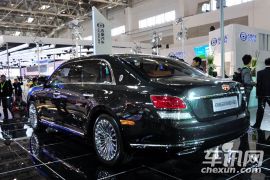 吉利汽车-卓越GE