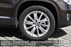 科技感更强 试驾2013款上海大众途观