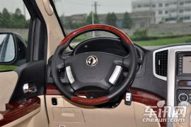 东风风行汽车-风行CM7