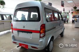 东风小康-东风小康K07