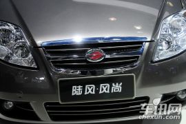 陆风汽车-风尚