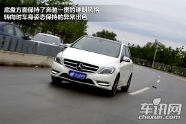 奔驰-奔驰B级