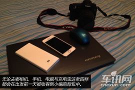 随吉利GX7海岸之旅 感受广西越南15年变迁