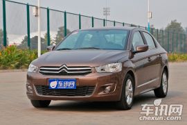 东风雪铁龙-全新爱丽舍-1.6L 自动豪华型