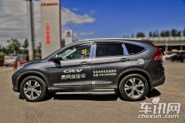 东风本田-2013款本田CR-V 2.4L VTi-S NAVI 四驱尊