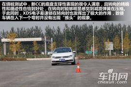 一汽-大众-CC-1.8TSI 豪华型