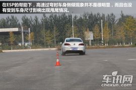 一汽-大众-CC-1.8TSI 豪华型