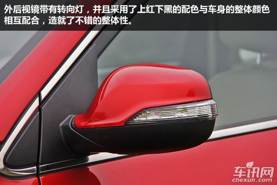 奇瑞 瑞虎5
