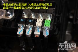 北京汽车E系列-拆解亮点