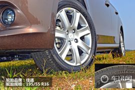 车讯网试驾东风标致301 收起前卫回归家用