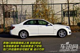 拆车坊奔驰C级简评