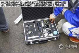 玻璃破损能修吗？体验前档风玻璃树脂修复