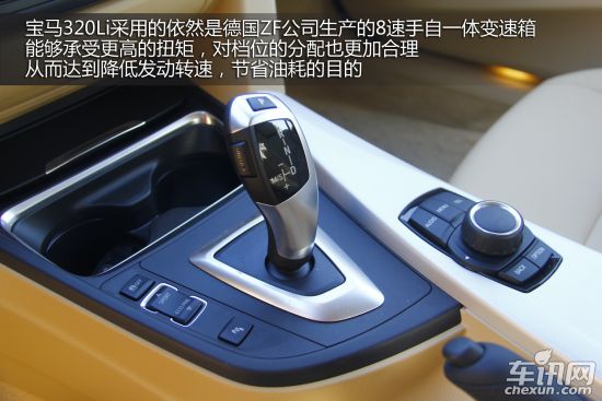 宝马 宝马3系
