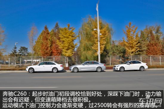 奥迪 奥迪A4L