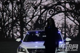 北京现代-名图北京推介会