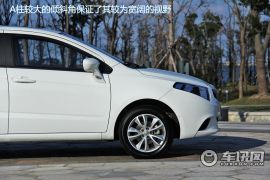 华晨中华-中华H220