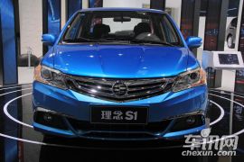 广汽本田-理念S1