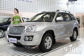 华泰汽车-圣达菲