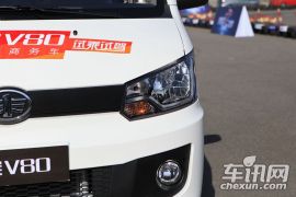 一汽吉林-佳宝V80