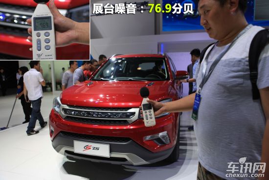 讴歌 讴歌MDX