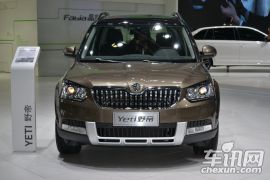 上海大众斯柯达-野帝