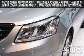 奇瑞汽车-奇瑞E3