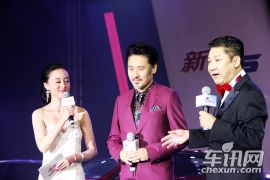 东风悦达起亚新款K5发布会