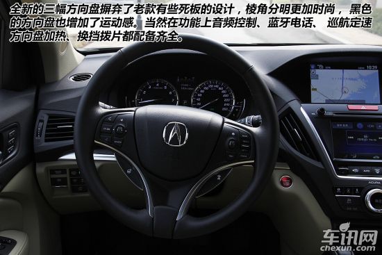 讴歌 讴歌MDX