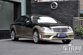 卡尔森-卡尔森 S级-CS60 皇家版