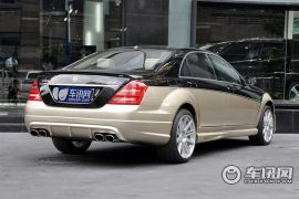 卡尔森-卡尔森 S级-CS60 皇家版