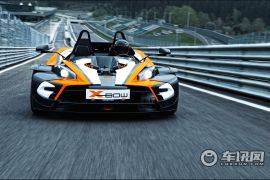 KTM-X-BOW-R版