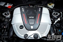 劳伦士-劳伦士S级 S70