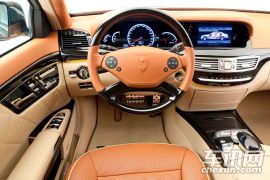 劳伦士-劳伦士S级 S70