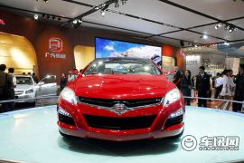 广汽乘用车-广汽概念车