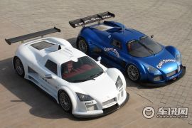 Gumpert-Apollo