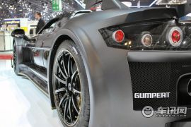 Gumpert-Apollo