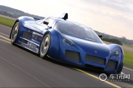 Gumpert-Apollo
