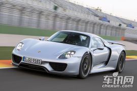 保时捷-保时捷918