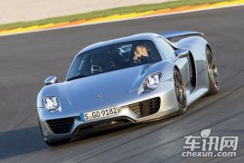 保时捷-保时捷918