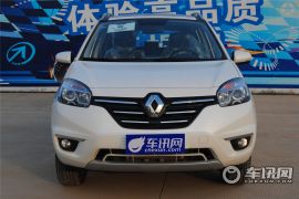 雷诺-科雷傲-2.0L 两驱标准版