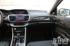 广汽本田-雅阁-2.4L EX 豪华版