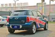 MINI-MINI COUNTRYMAN-1.6T COOPER All 4 Fun