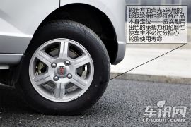 上汽通用五菱-五菱荣光-1.5LS 标准型  ￥5.3