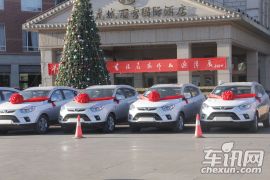 江淮汽车与中公教育集团百辆瑞风S5交车仪式