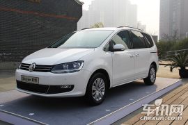 大众-夏朗- 1.8TSI 舒适型 欧V